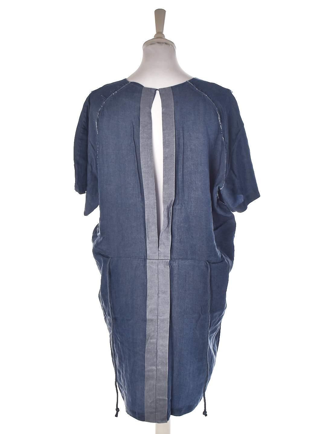 Secondhand Kvinde Kjole 38 Fra Acne Studios